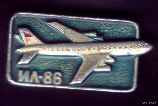 Ил-86