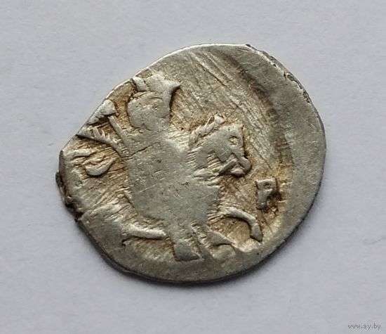 Иван IV Васильевич (Грозный) 1533-1584 гг. Копейка. /31
