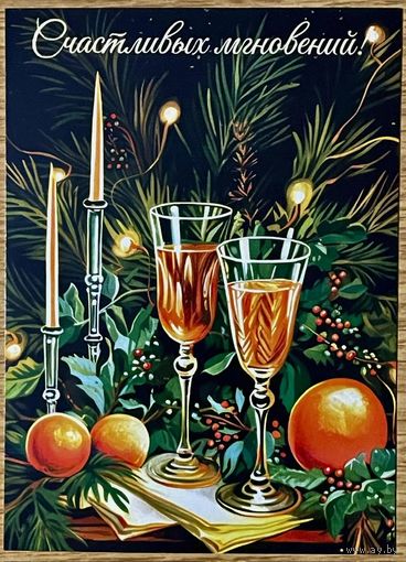 Открытка новогодняя чистая 10х15 см.