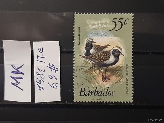 БАРБАДОС 1981г. Полная серия. Гаш.