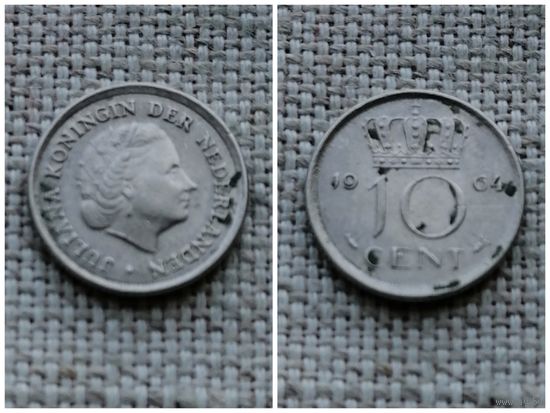 Нидерланды 10 центов 1964