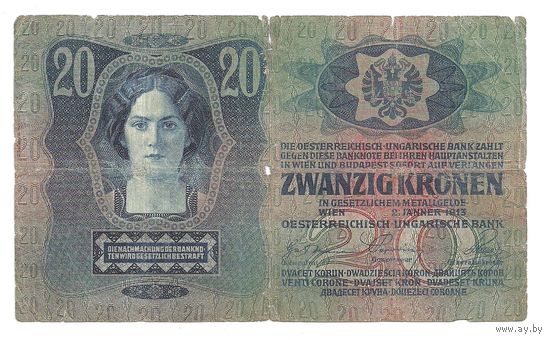 Австро-Венгрия 20 крон 1913 г. Первая мировая война