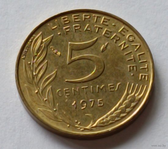 Франция. 5 сантимов 1975 года.