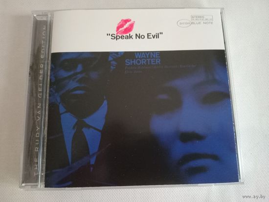 (cd)  Wayne Shorter  - Speak No Evil