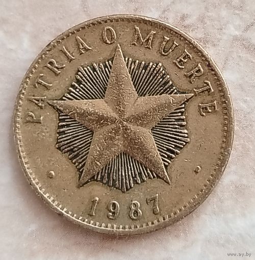 Куба. 1 песо 1987. Распродажа личной коллекции