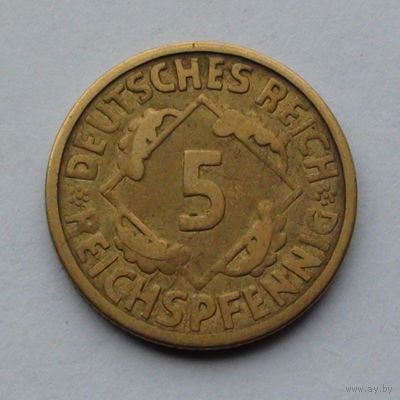 Германия - Веймарская республика 5 рейхсфеннигов. 1924. A