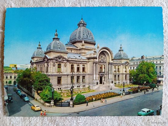 Румыни\, Юухарест. Сберегательный и депозитный банк
