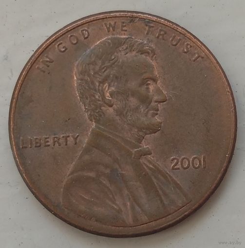 1 цент 2001 США. Возможен обмен