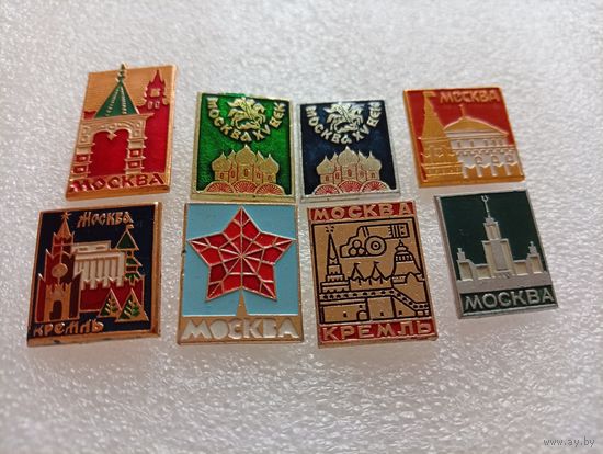 Москва. Кремль. Университет. Собор. Пушка. Колокол. Цена указывается за один значок. #-IV-09