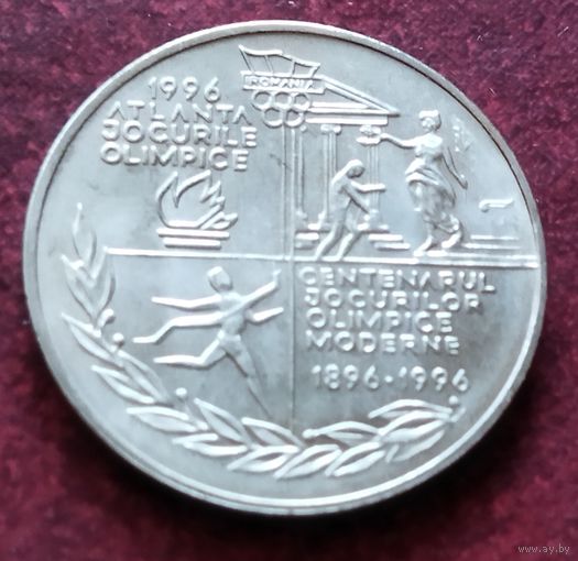 Румыния 10 леев, 1996 100 лет современным Олимпийским Играм