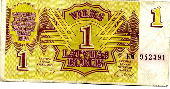 Банкнота   1 рубль Латвия 1992