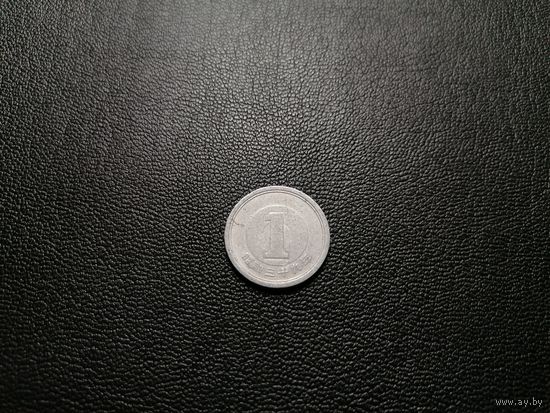 1 йена 1964
