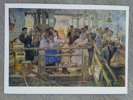 1958. соцреализм. Веселова. Перед третьим гудком
