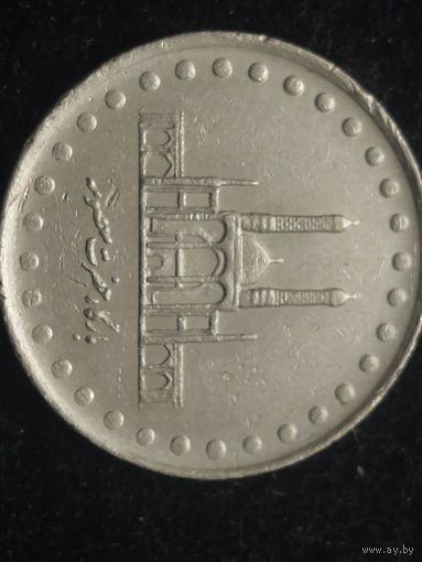 50 риалов иран