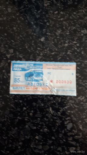 Талон 85 к
