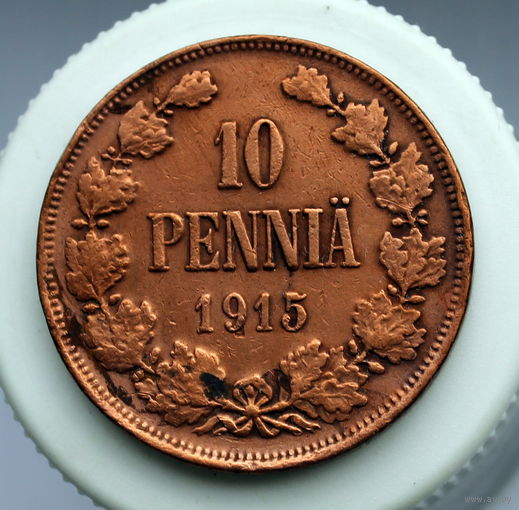 10 пенни 1915 (2)