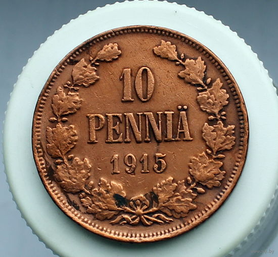 10 пенни 1915 (2)