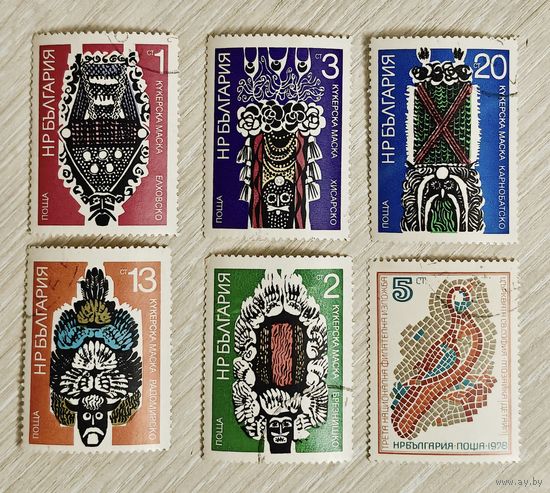 Марки. Болгария. Цена за все.