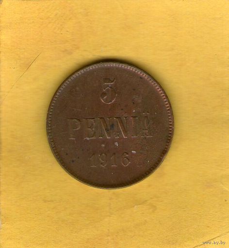 5 пенни 1916г.