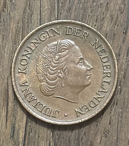 Нидерланды 5 Центов 1976г.