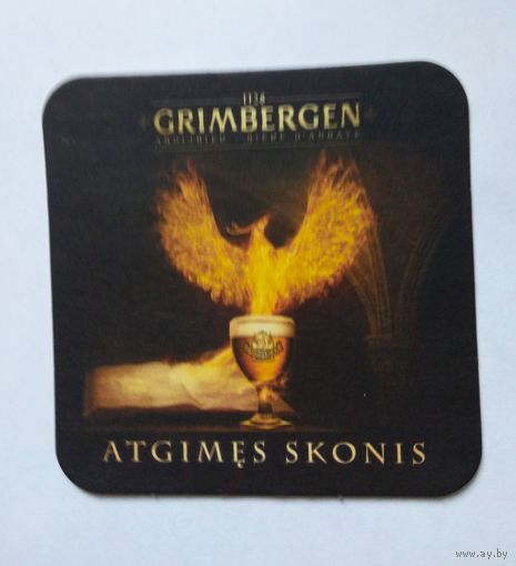 Подставка под пиво Grimbergen