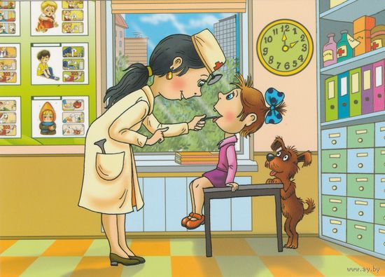 Беларусь 2023 Профессии Доктор Врач (худ. Чайчук) (к5)