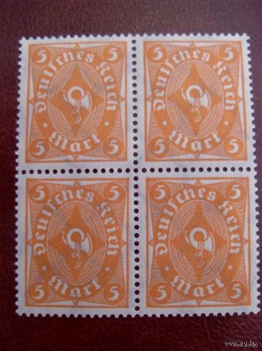 Германия. Рейх. 1922 / 1923 MNH Wz.2