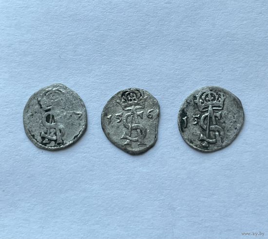 Двуденарии 1567