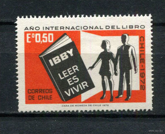 Чили - 1972 - Книги - [Mi. 783] - полная серия - 1 марка. MNH.  (Лот 62AX)