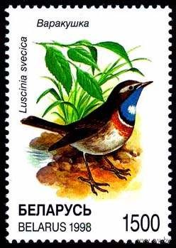 Марки "Варкуша. 1500", " Обыкновенный ремез. 3200", "Вертлявая камышовка. 3800", " Соловьиный сверчок. 5300", "Белая лазаревка. 8600"