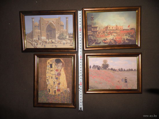 В.В.Верищагин,Джованни Антонио Каналь,Густав Климт,Клод Моне,репродукции(ткань дублирована на картон)в рамках.Новое!С рубля.