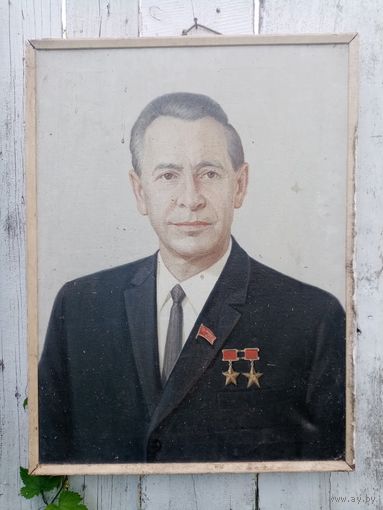 С рубля без мц. картина Пётр Миронович Машеров, х.м. 83х62см.