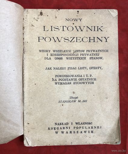 Nowy listownik powszechny