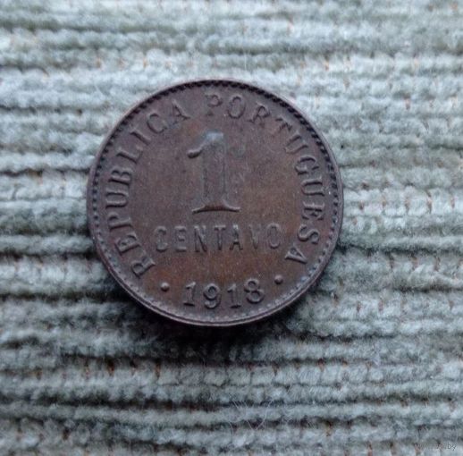 Werty71 Португалия 1 сентаво 1918