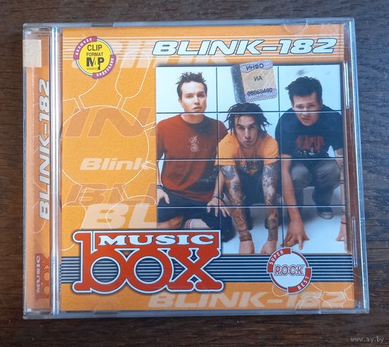 Blink-182 – Music Box