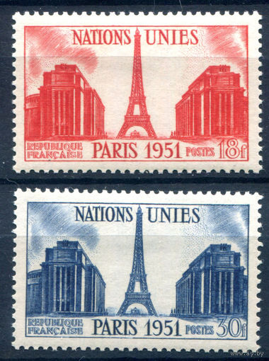 Франция - 1951г. - Эйфелева башня, день ООН - 2 марки - полная серия, MH [Mi 929-930]. #2-Fr-61-A-2