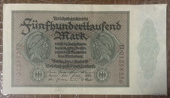 Банкнота 500000 марок. 1923 год.Веймарская республика