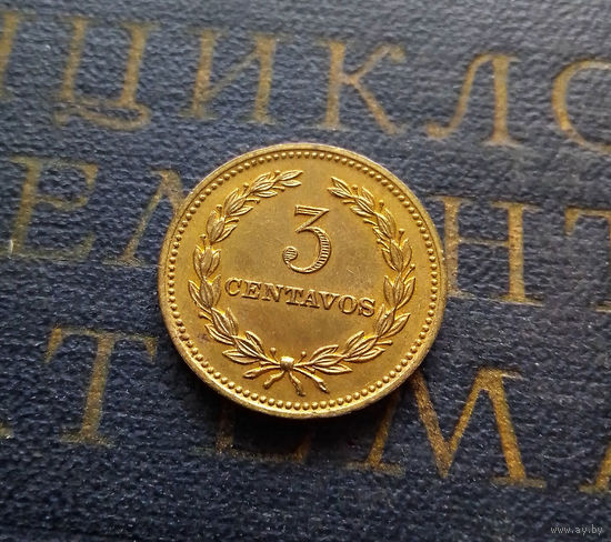 3 сентаво 1974 Сальвадор #01 aUNC