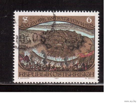 Австрия-1983,(Мих.1750) гаш., Искусство, Живопись