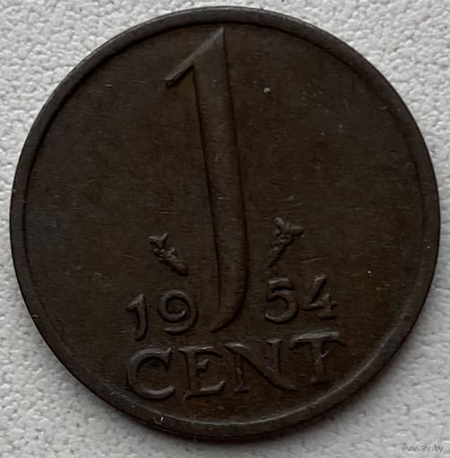 Нидерланды 1 цент 1954 г.