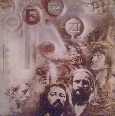 Omega - XI - LP - 1982