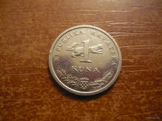 1 KUNA 2009