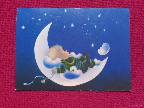 Поздравительная открытка! Литовская открытка. Ладигайте 1985 г.