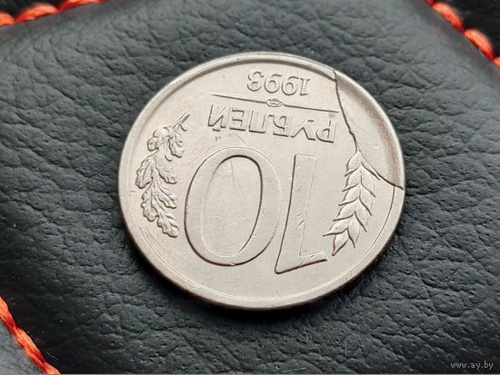 Россия (РФ). 10 рублей 1993, ЛМД (магнетик). Красивый брак, холостое соударение штемпелей, как следствие, выкрошка штемпеля реверса и засорение штемпеля аверса. Торг.