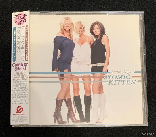 Atomic Kitten – Ladies Night / JAPAN