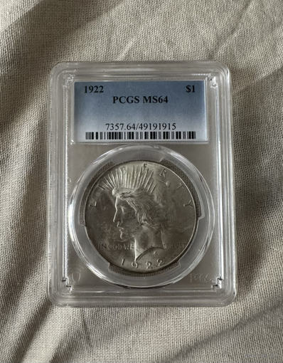 США. 1 доллар 1922. PCGS MS64.