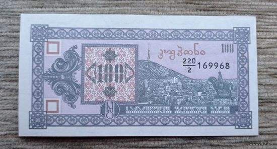 Werty71 Грузия 100 купон 1993 UNC банкнота