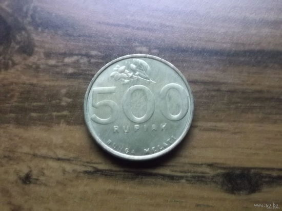 Индонезия 500 рупий 2001