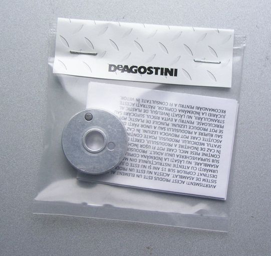 AMG Mercedes C-Class DTM 2008 deagostini детали из номер 31 Вариатор коробки передач
