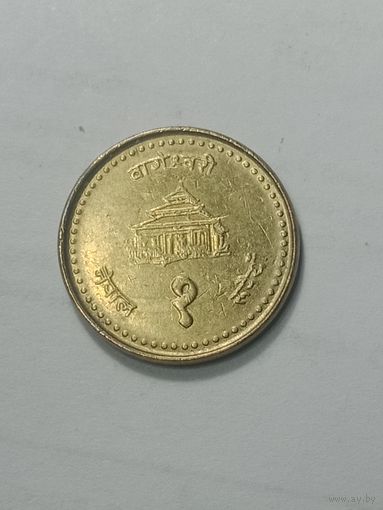 Непал 1 рупия 1998 года .